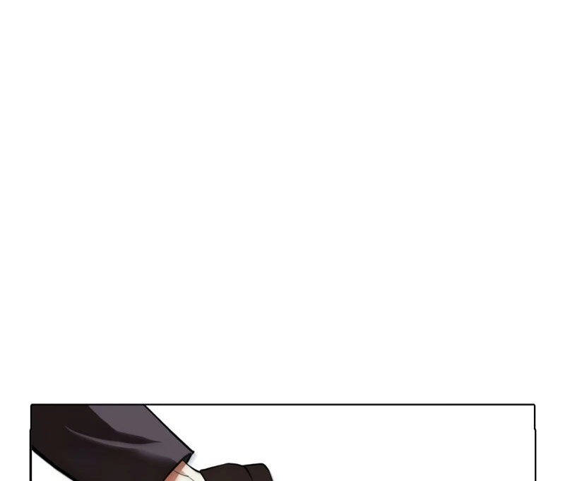 Hoán Đổi Diệu Kỳ Chapter 522 - Trang 221