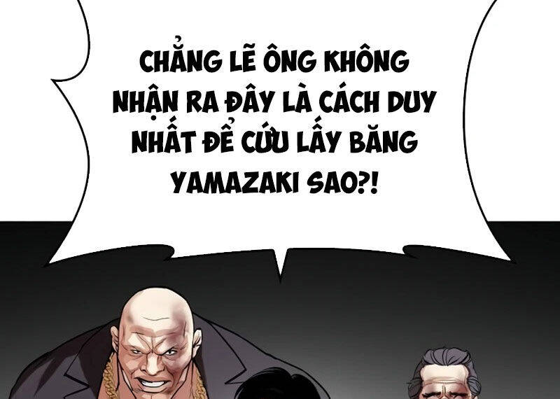 Hoán Đổi Diệu Kỳ Chapter 522 - Trang 287