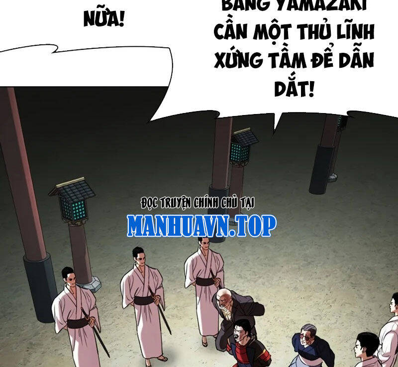 Hoán Đổi Diệu Kỳ Chapter 522 - Trang 291