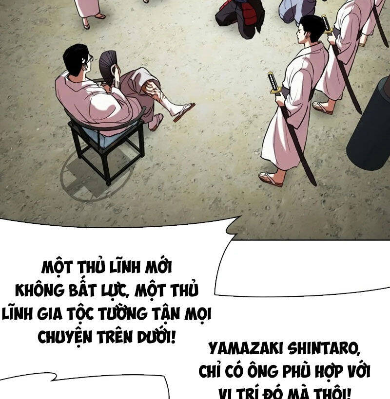 Hoán Đổi Diệu Kỳ Chapter 522 - Trang 292