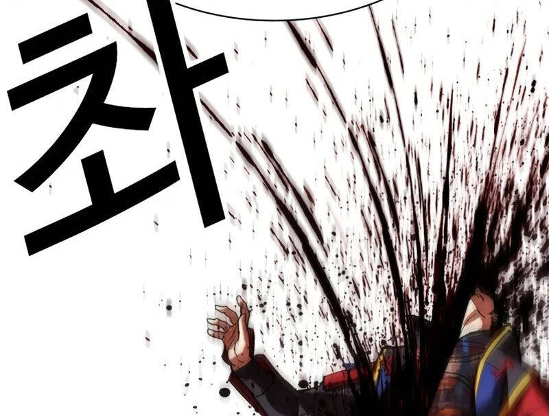 Hoán Đổi Diệu Kỳ Chapter 522 - Trang 309