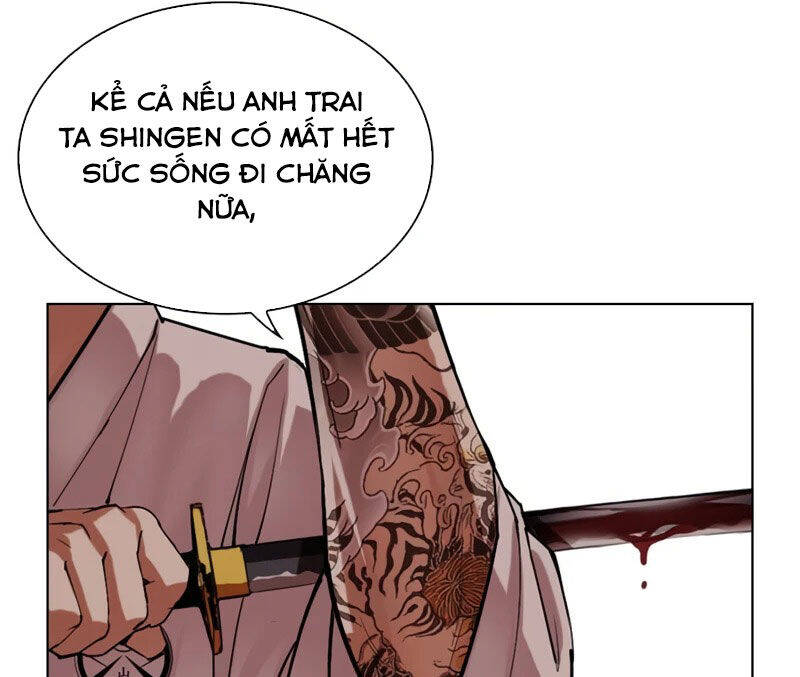 Hoán Đổi Diệu Kỳ Chapter 522 - Trang 318