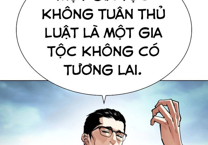 Hoán Đổi Diệu Kỳ Chapter 522 - Trang 321