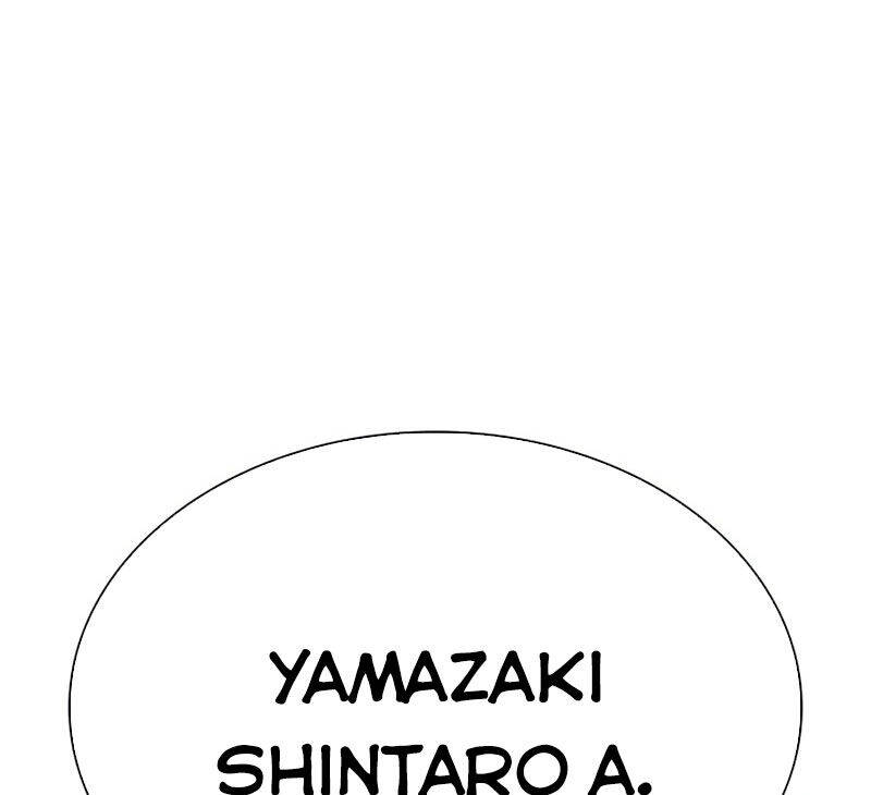 Hoán Đổi Diệu Kỳ Chapter 522 - Trang 331