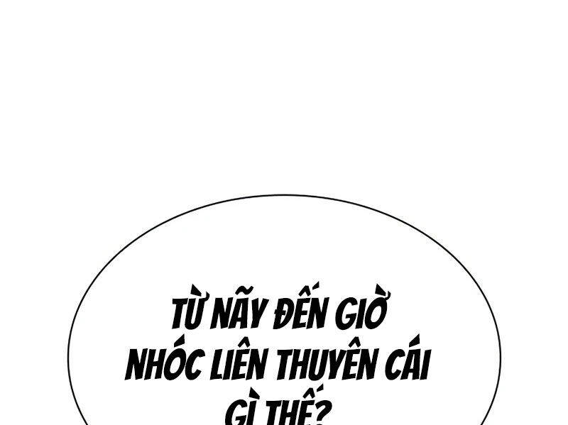 Hoán Đổi Diệu Kỳ Chapter 522 - Trang 366