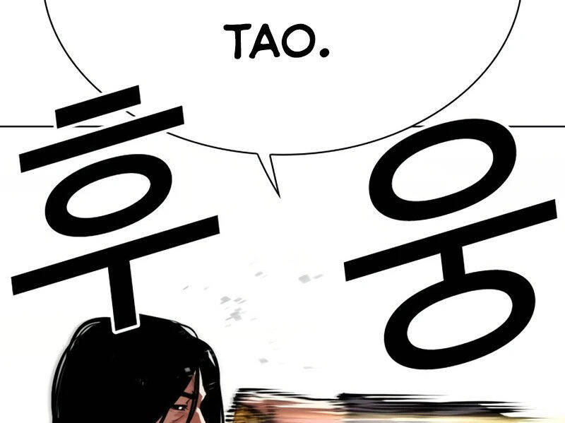 Hoán Đổi Diệu Kỳ Chapter 522 - Trang 49