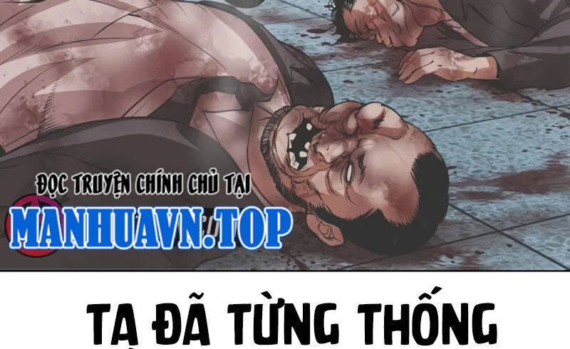 Hoán Đổi Diệu Kỳ Chapter 522 - Trang 55