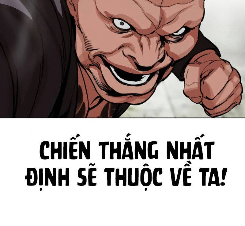 Hoán Đổi Diệu Kỳ Chapter 522 - Trang 60
