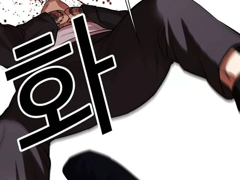 Hoán Đổi Diệu Kỳ Chapter 522 - Trang 84