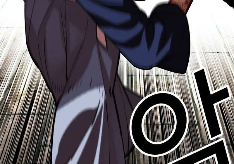 Hoán Đổi Diệu Kỳ Chapter 522 - Trang 86