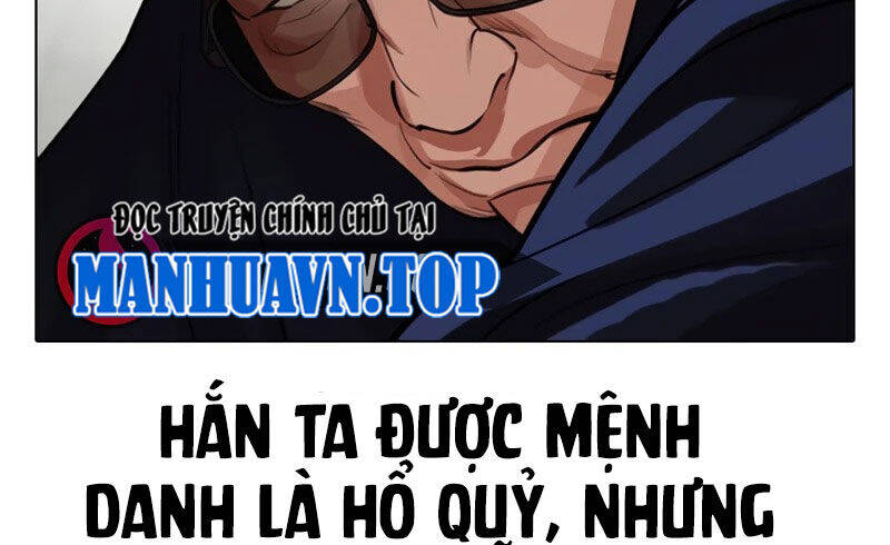 Hoán Đổi Diệu Kỳ Chapter 522 - Trang 93
