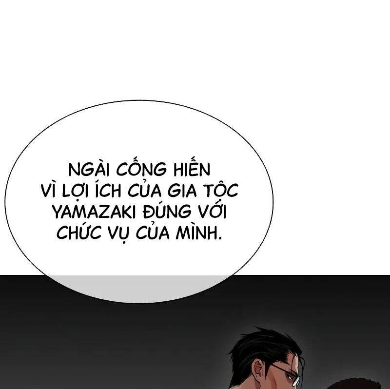 Hoán Đổi Diệu Kỳ Chapter 523 - Trang 102