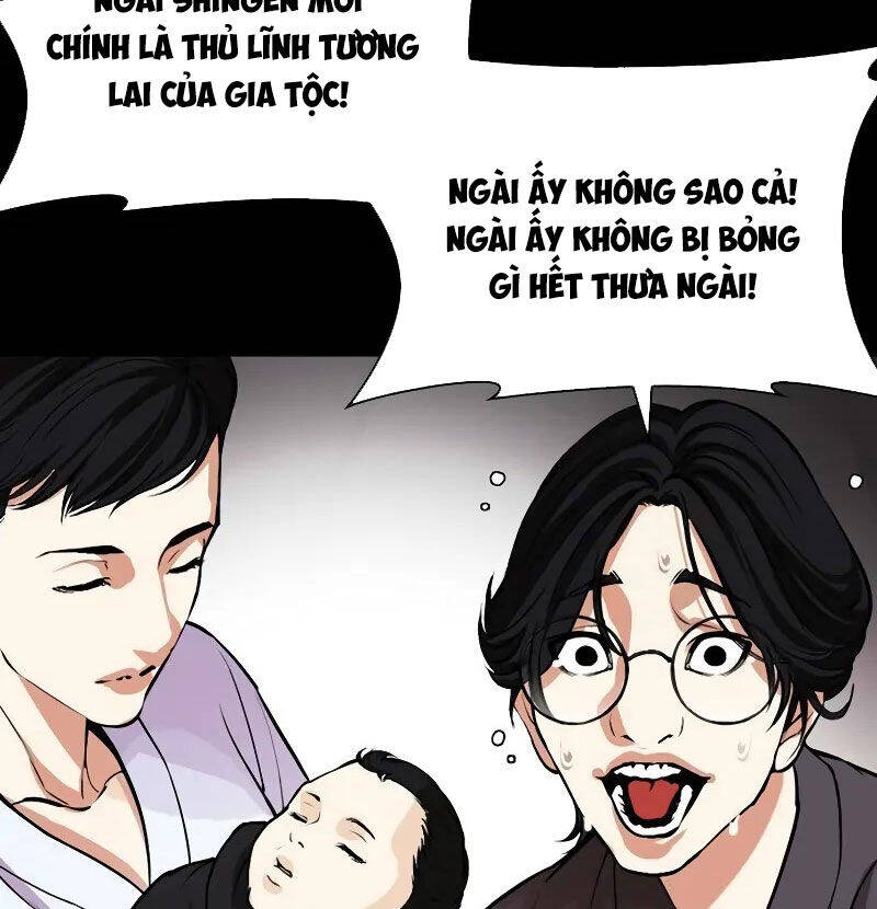 Hoán Đổi Diệu Kỳ Chapter 523 - Trang 185