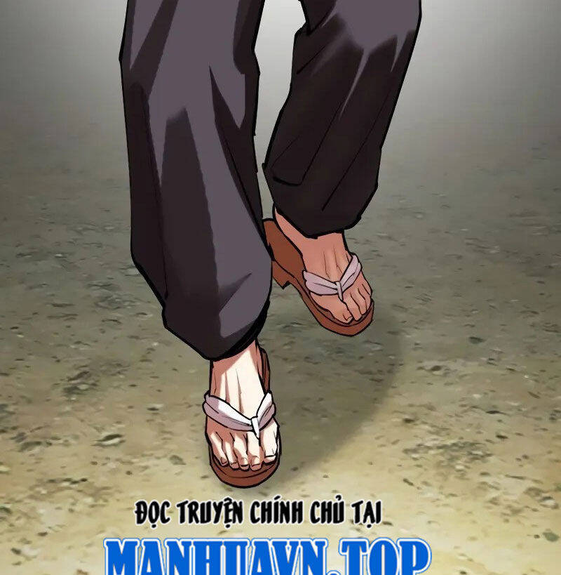 Hoán Đổi Diệu Kỳ Chapter 523 - Trang 216