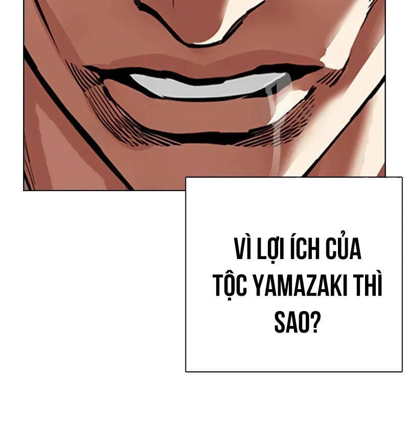 Hoán Đổi Diệu Kỳ Chapter 523 - Trang 219