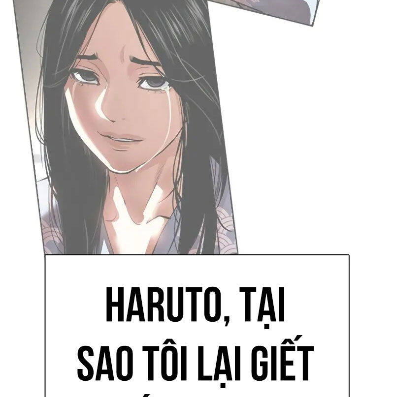 Hoán Đổi Diệu Kỳ Chapter 523 - Trang 222