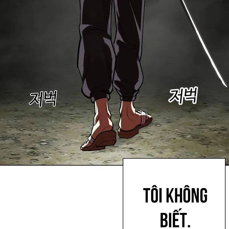 Hoán Đổi Diệu Kỳ Chapter 523 - Trang 239