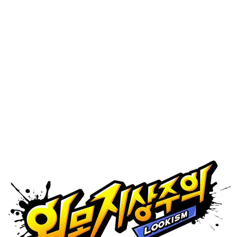 Hoán Đổi Diệu Kỳ Chapter 523 - Trang 31