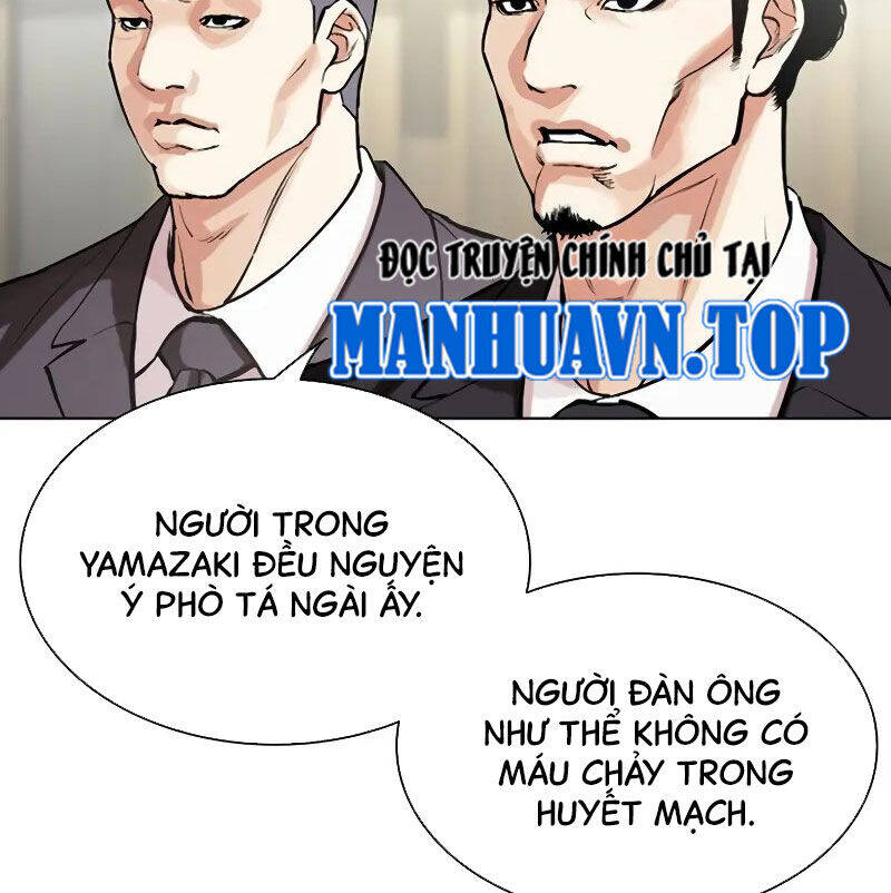 Hoán Đổi Diệu Kỳ Chapter 523 - Trang 49