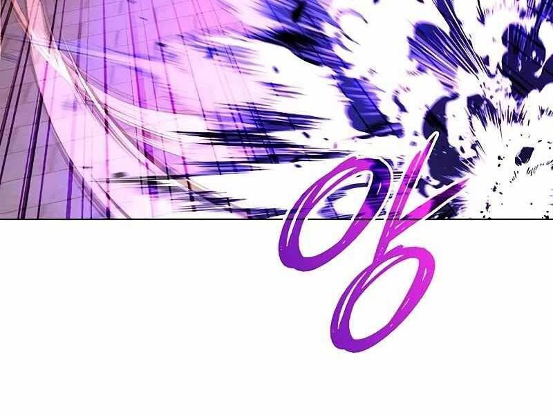 Đêm Của Yêu Tinh - Chapter 69 - Page 101