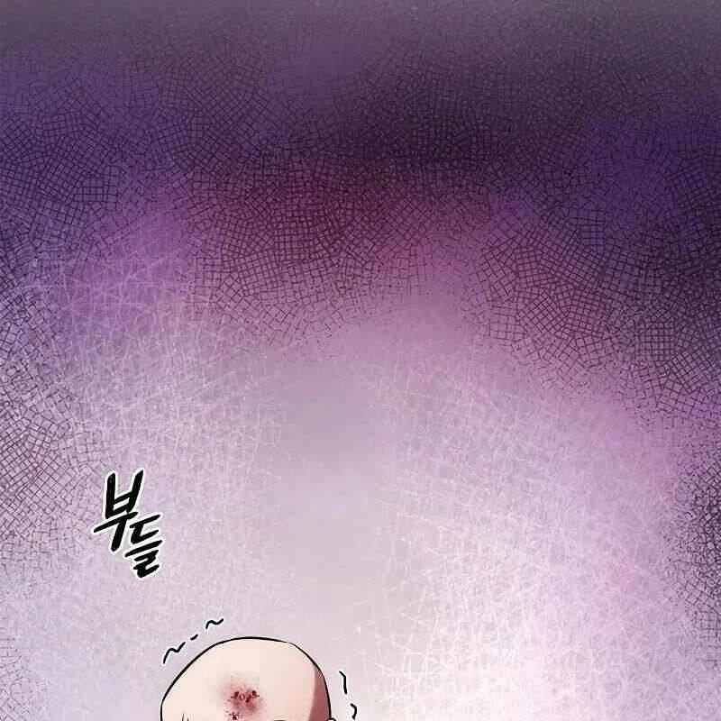 Đêm Của Yêu Tinh - Chapter 69 - Page 127