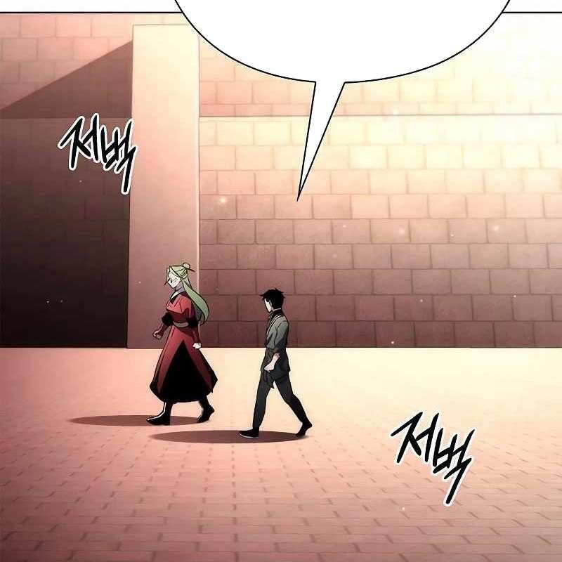 Đêm Của Yêu Tinh - Chapter 69 - Page 20