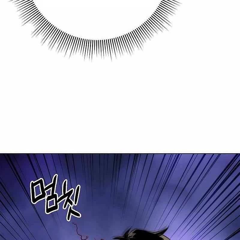 Đêm Của Yêu Tinh - Chapter 69 - Page 230