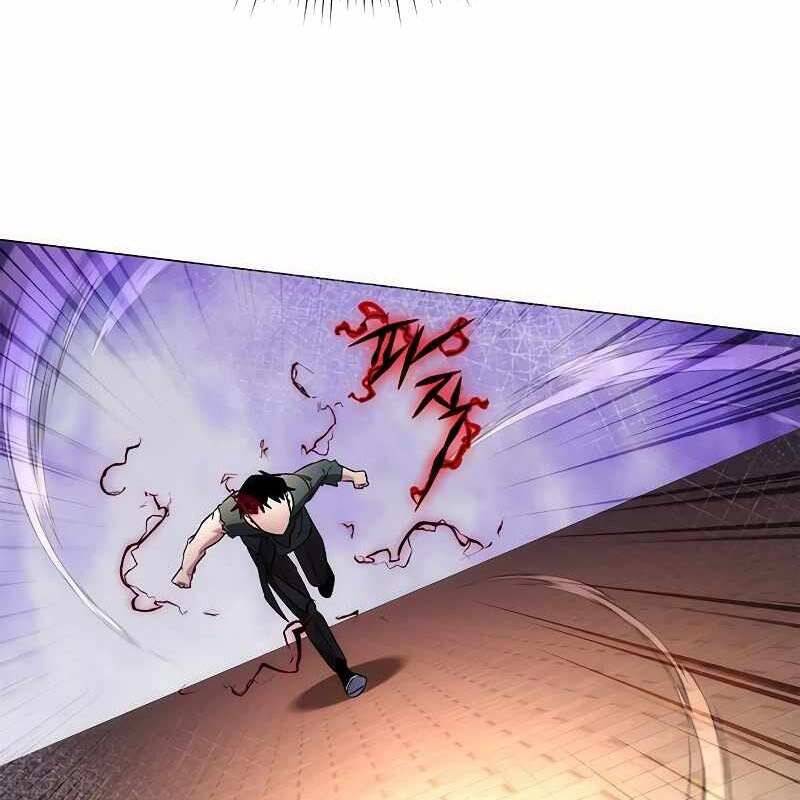 Đêm Của Yêu Tinh - Chapter 69 - Page 235