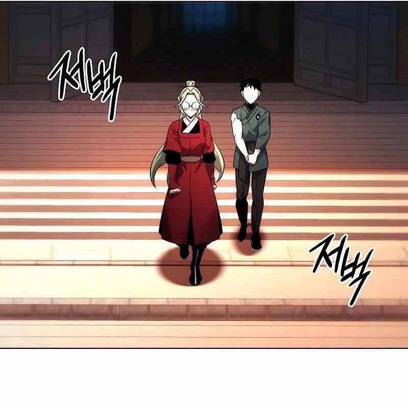 Đêm Của Yêu Tinh - Chapter 69 - Page 4