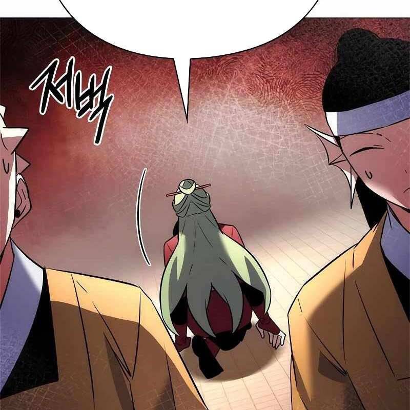 Đêm Của Yêu Tinh - Chapter 69 - Page 79