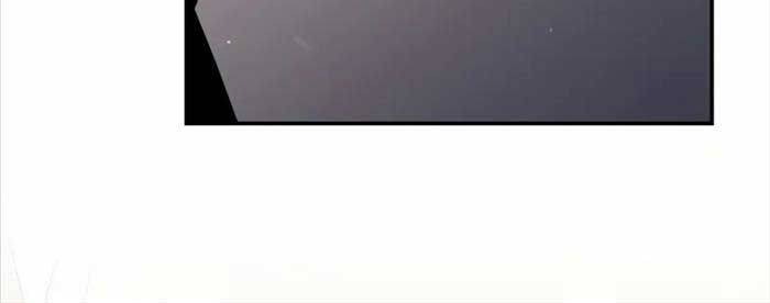 Vua Hiệp Sĩ Đã Trở Lại Với Một Vị Thần - Chapter 81 - Page 87