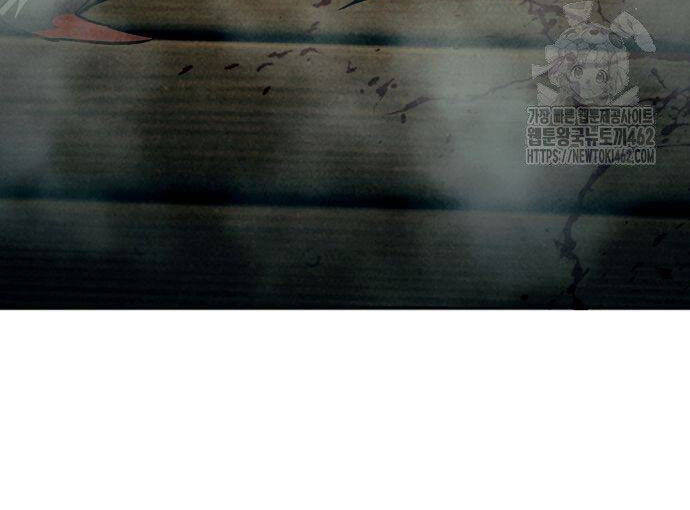 Tiểu Gia Chủ của Tứ Xuyên Đường Gia trở thành Kiếm Thần - Chapter 41 - Page 19