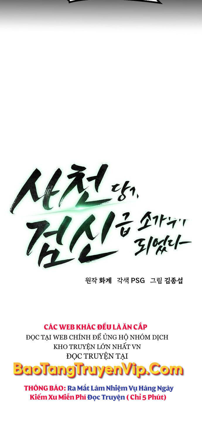 Tiểu Gia Chủ của Tứ Xuyên Đường Gia trở thành Kiếm Thần - Chapter 41 - Page 31