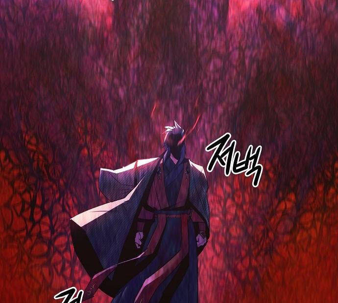 Tiểu Gia Chủ của Tứ Xuyên Đường Gia trở thành Kiếm Thần - Chapter 41 - Page 39
