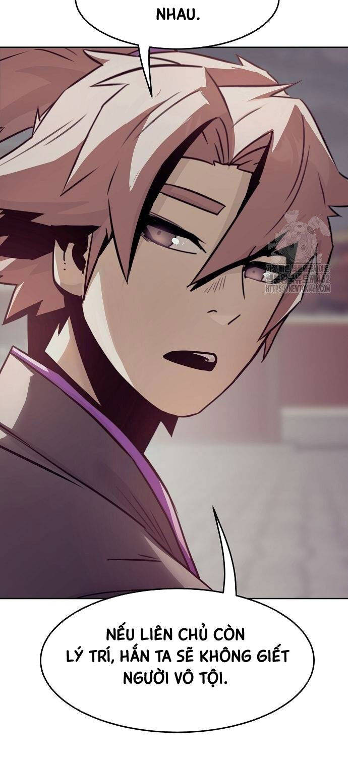 Tiểu Gia Chủ của Tứ Xuyên Đường Gia trở thành Kiếm Thần - Chapter 41 - Page 73