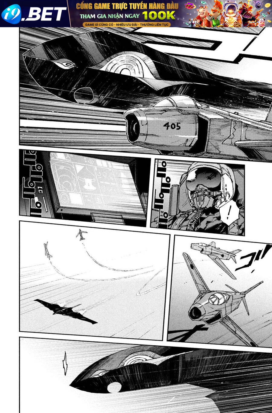 Daikaiju Gaea-Tima - Chapter 14 - Page 10