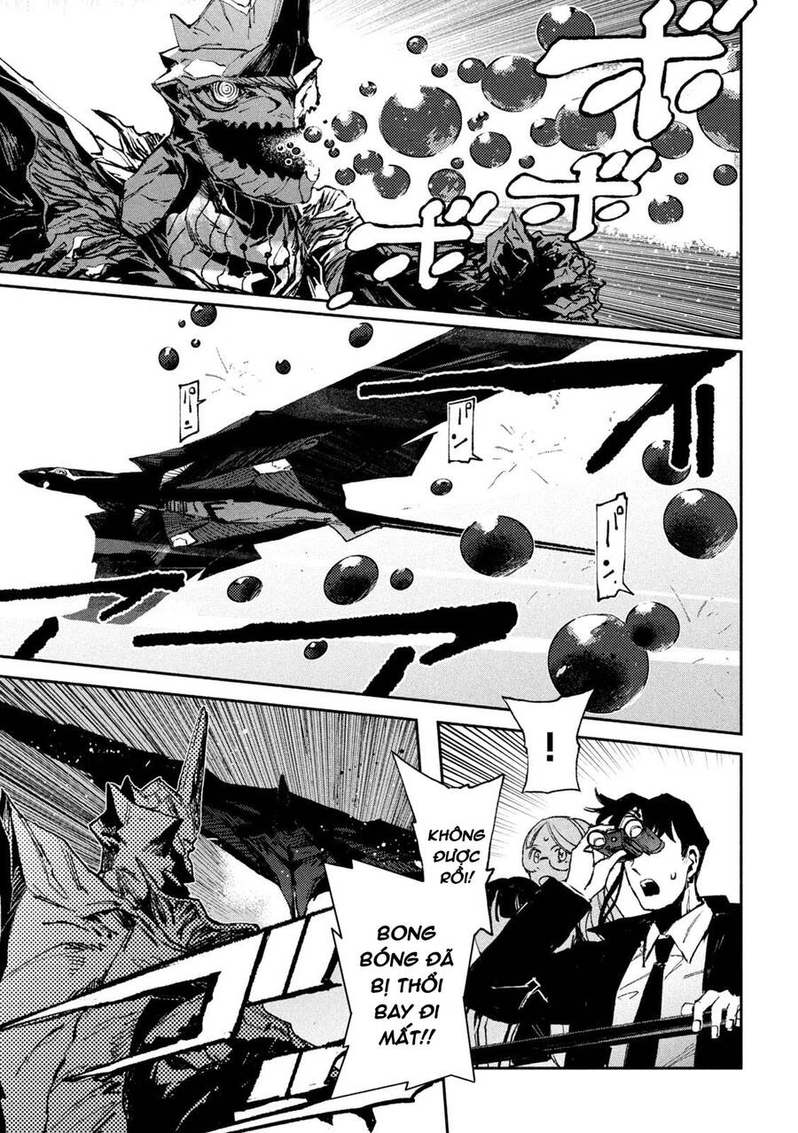 Daikaiju Gaea-Tima - Chapter 14 - Page 13