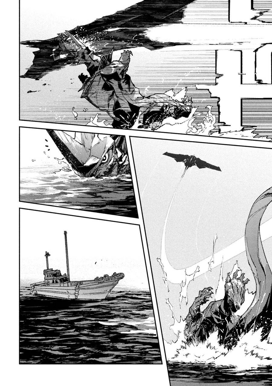 Daikaiju Gaea-Tima - Chapter 14 - Page 14