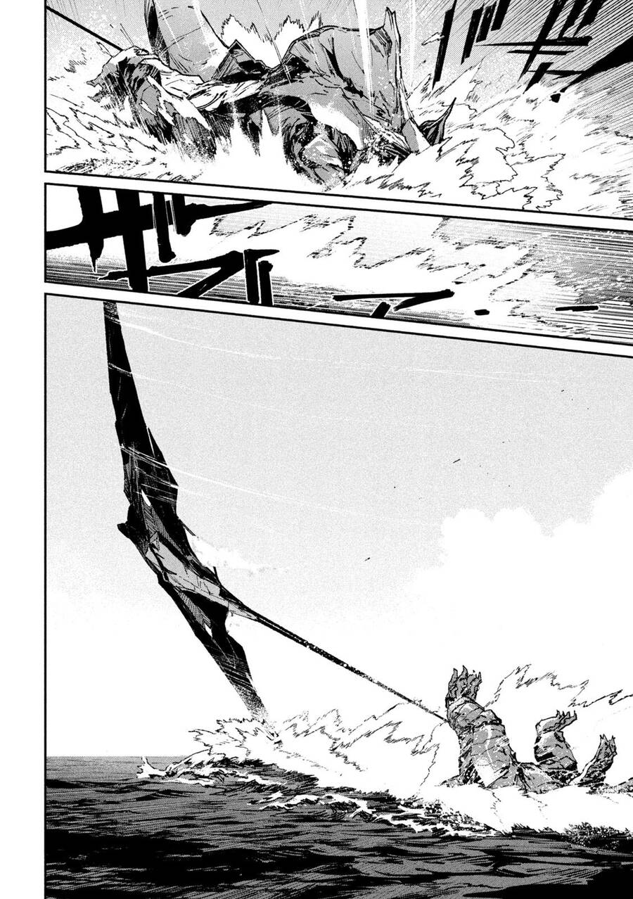 Daikaiju Gaea-Tima - Chapter 14 - Page 18