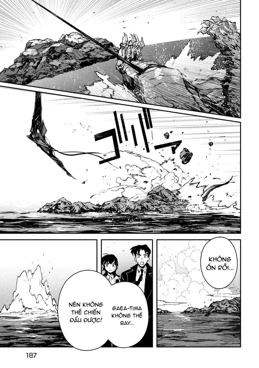 Daikaiju Gaea-Tima - Chapter 14 - Page 19