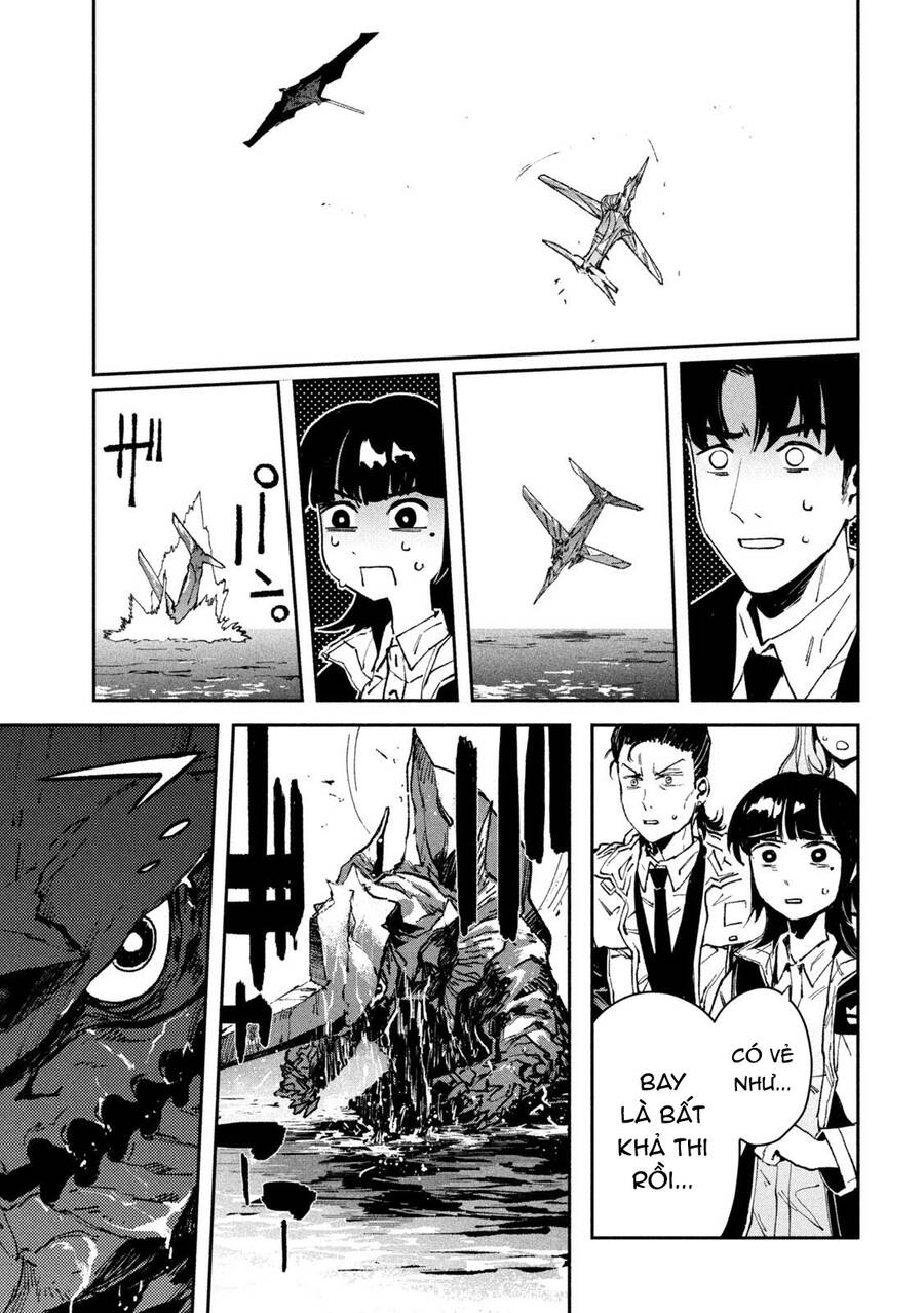 Daikaiju Gaea-Tima - Chapter 14 - Page 21