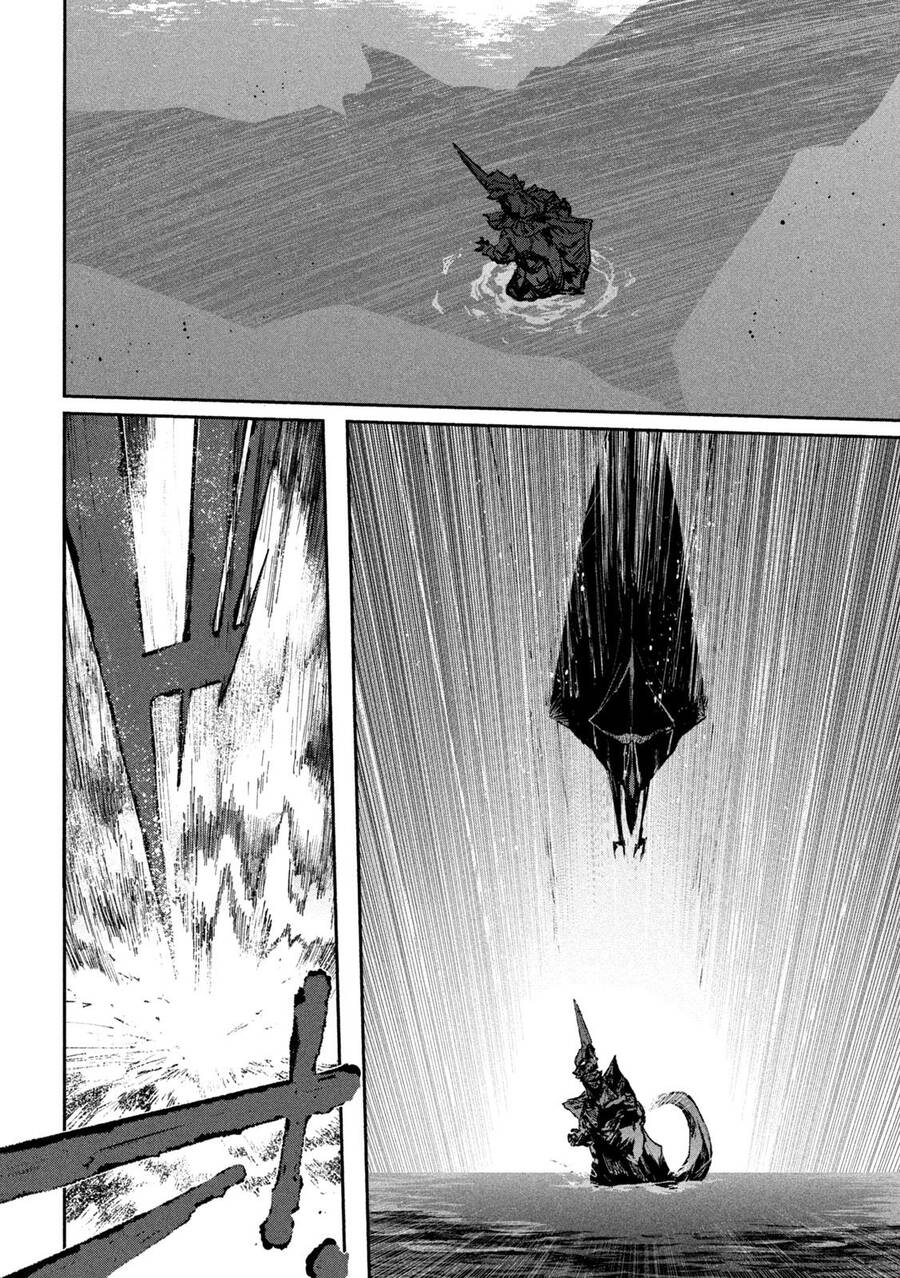 Daikaiju Gaea-Tima - Chapter 14 - Page 22