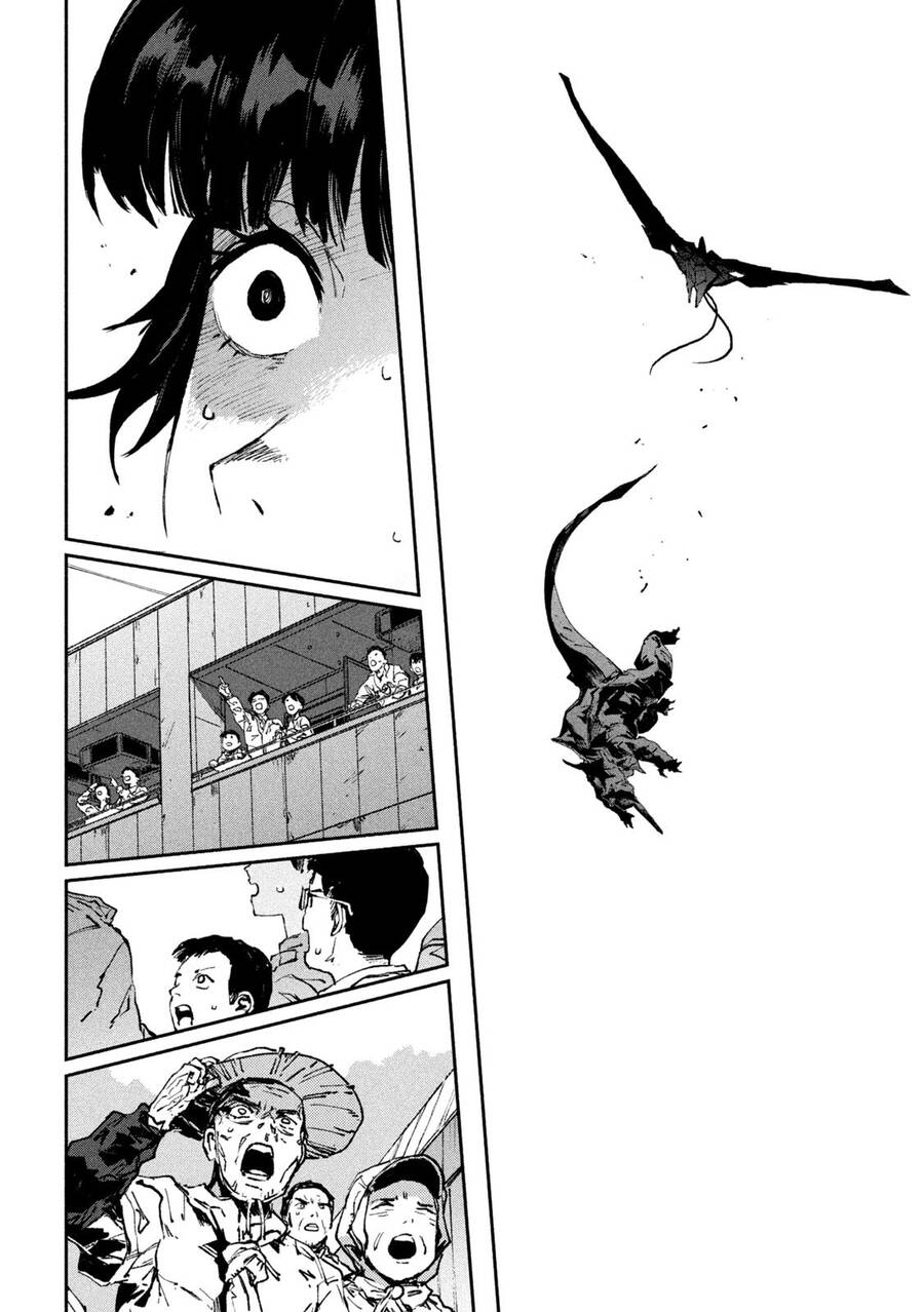 Daikaiju Gaea-Tima - Chapter 14 - Page 27