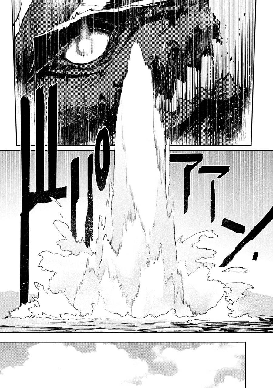 Daikaiju Gaea-Tima - Chapter 14 - Page 29