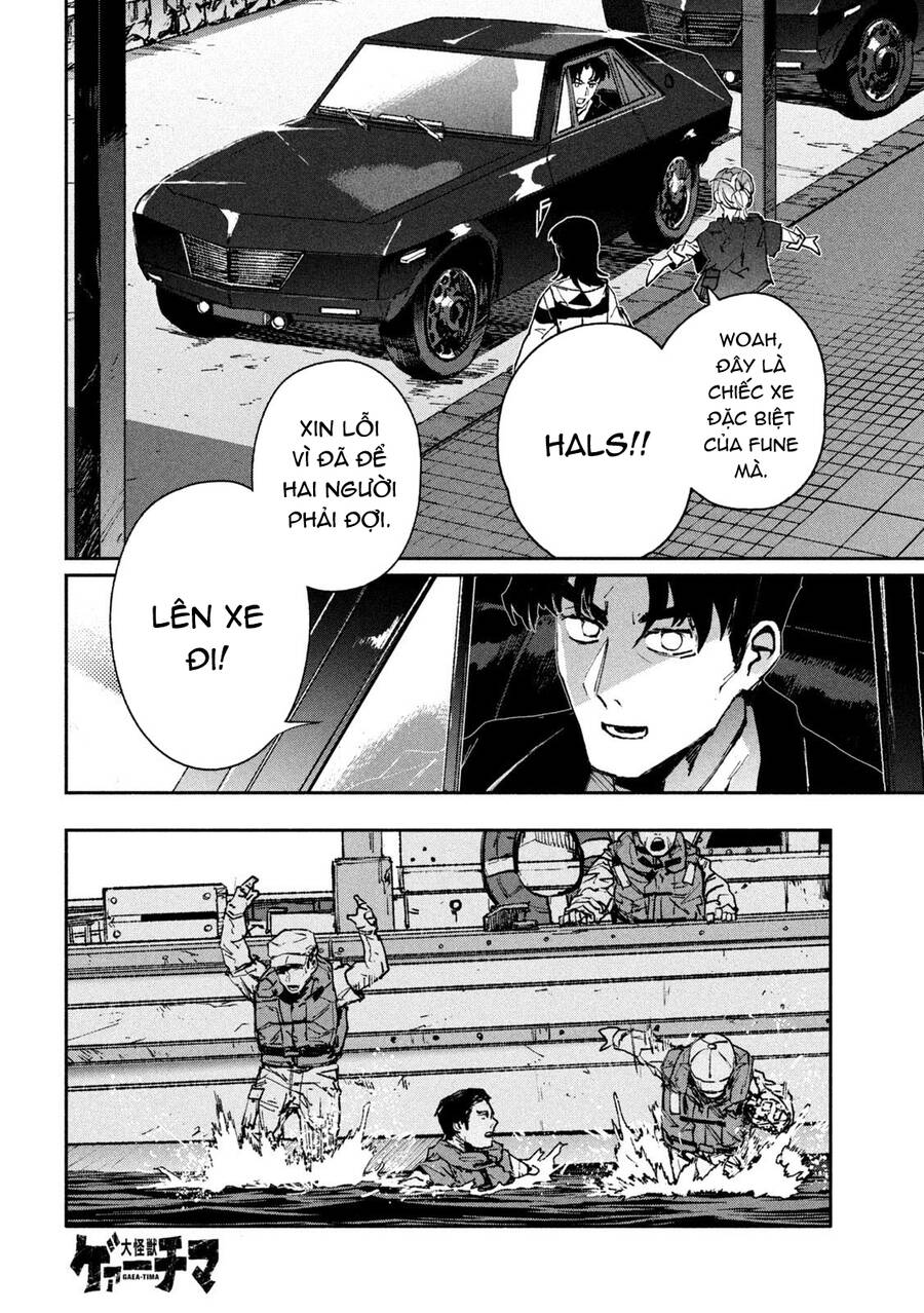 Daikaiju Gaea-Tima - Chapter 14 - Page 3