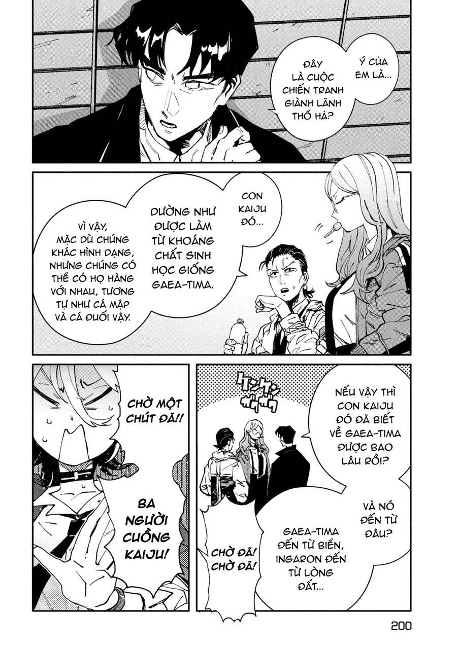 Daikaiju Gaea-Tima - Chapter 14 - Page 31