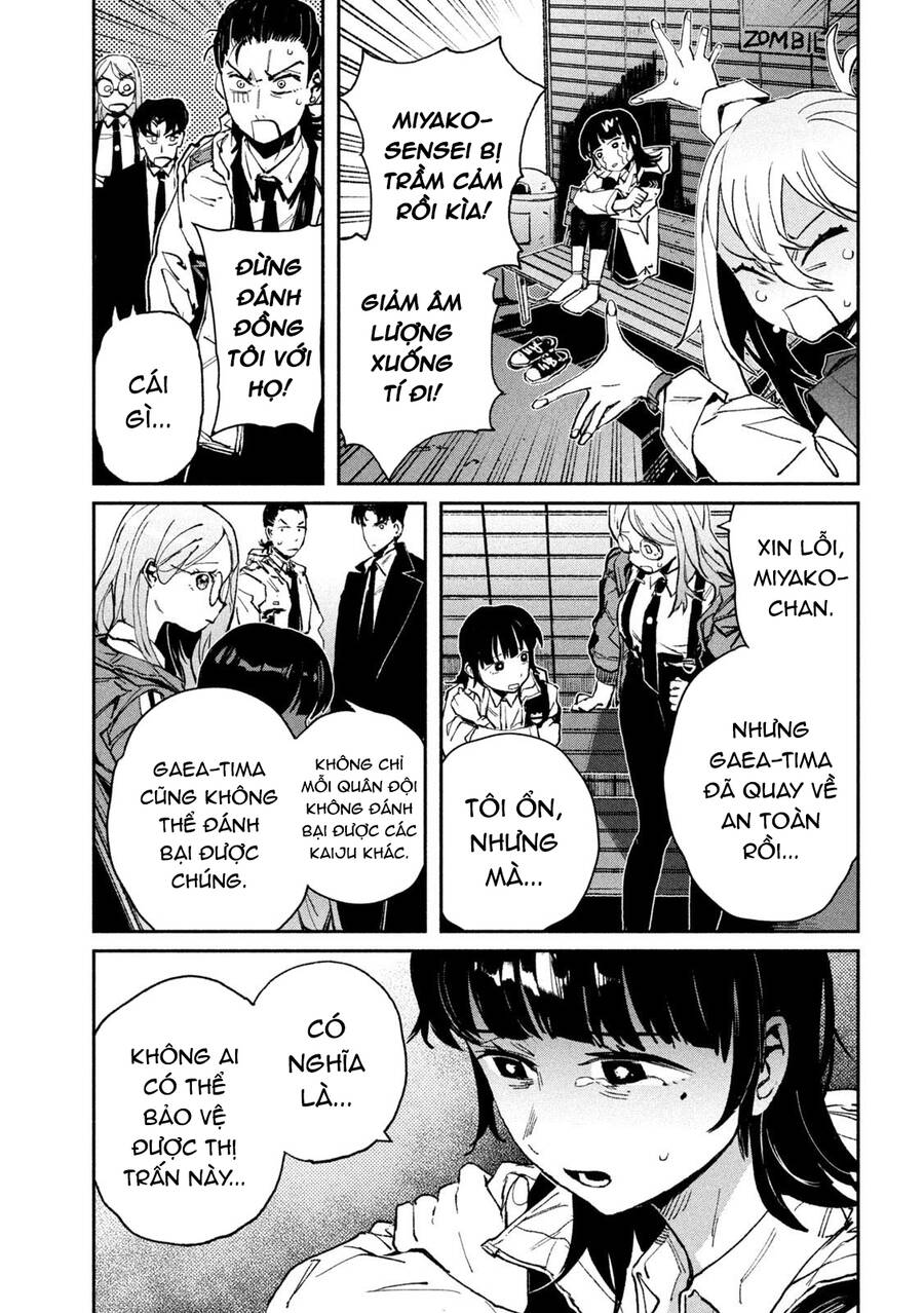 Daikaiju Gaea-Tima - Chapter 14 - Page 32