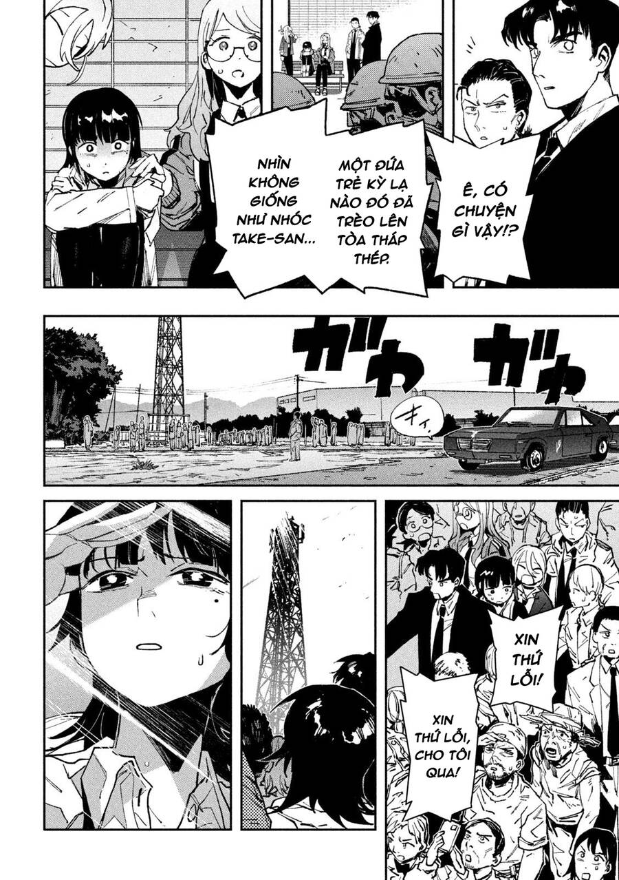 Daikaiju Gaea-Tima - Chapter 14 - Page 33