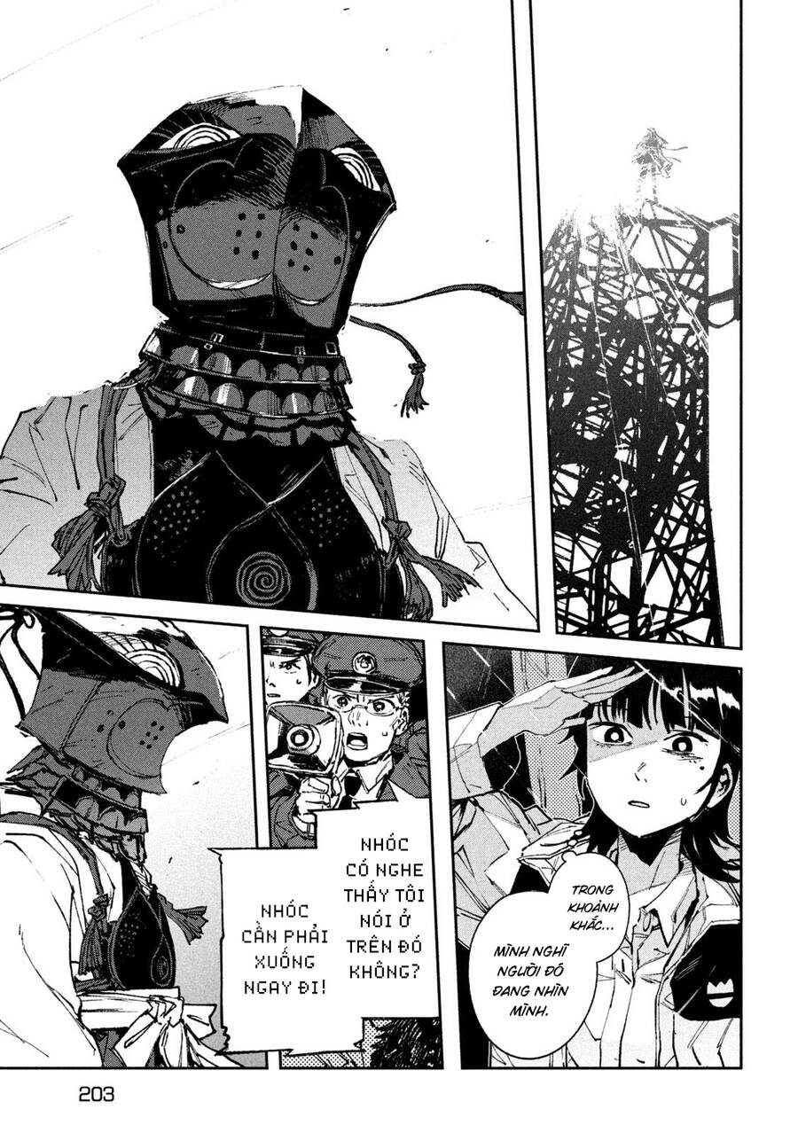 Daikaiju Gaea-Tima - Chapter 14 - Page 34