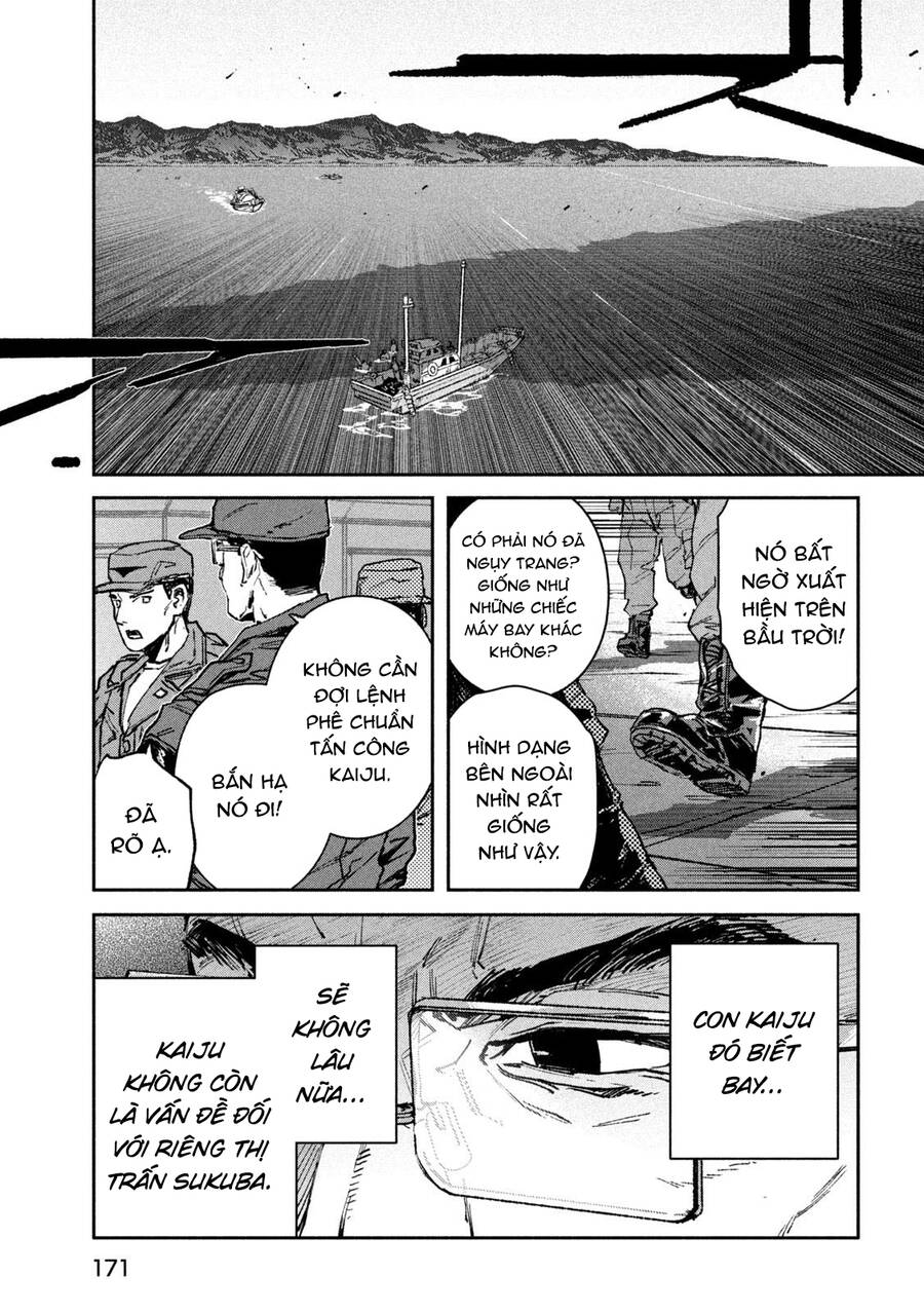 Daikaiju Gaea-Tima - Chapter 14 - Page 4